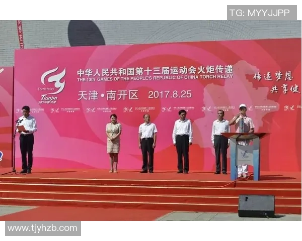 今晚广东对阵天津精彩回放全程回顾与赛后分析不容错过