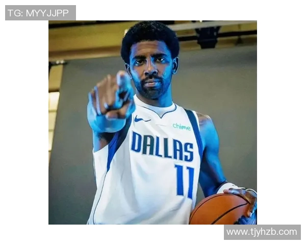 凯里欧文的篮球传奇之路与个人信仰的碰撞与坚持