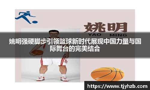 摩根综合体育官网