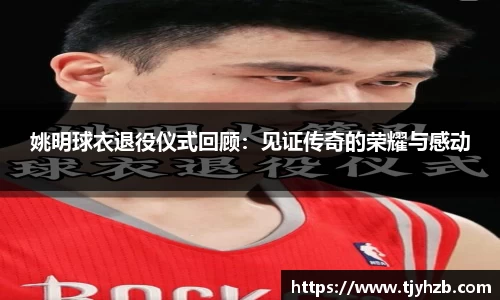 摩根娱乐