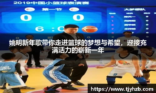 摩根综合体育官网