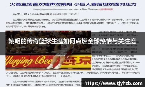 摩根娱乐