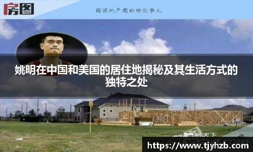 摩根娱乐