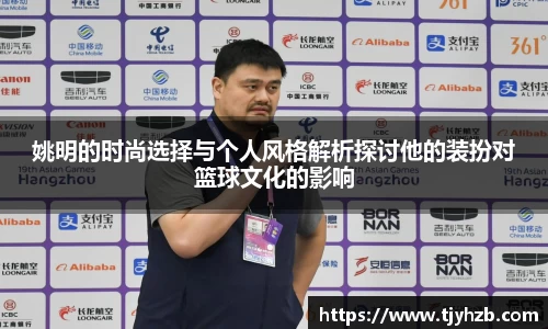 摩根综合体育官网
