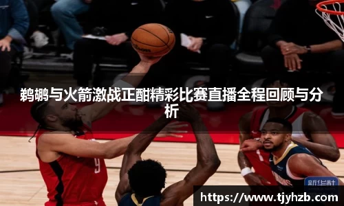 摩根综合体育官网