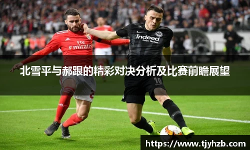 摩根娱乐