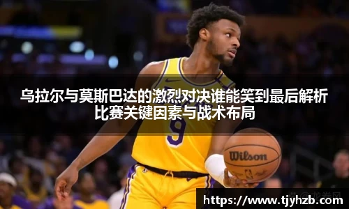 摩根娱乐
