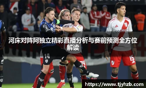 摩根综合体育官网