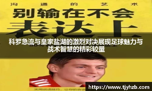 摩根娱乐