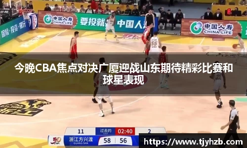 摩根体育