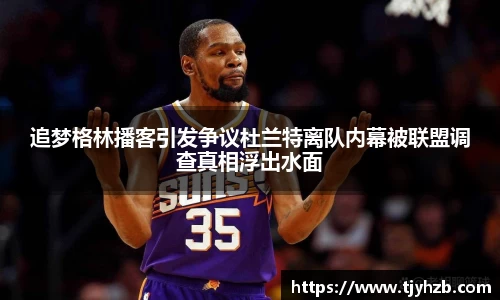 摩根综合体育官网