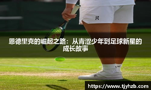 摩根娱乐