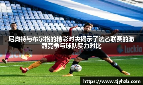 摩根综合体育官网