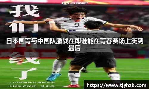摩根综合体育官网