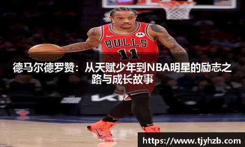 摩根体育