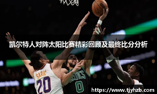 摩根综合体育官网
