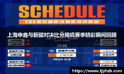 摩根综合体育官网