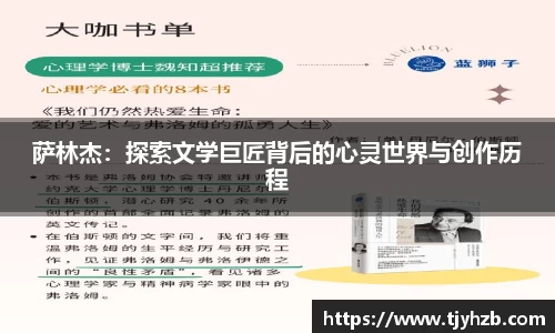 摩根体育