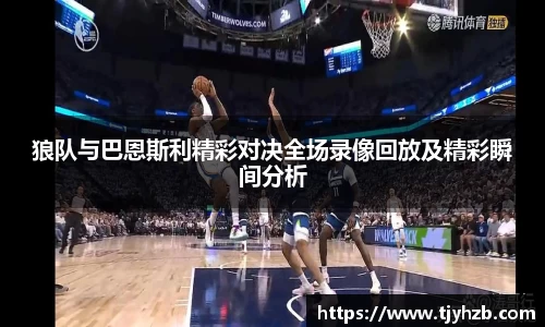 摩根综合体育官网