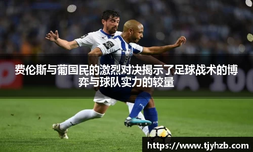 摩根综合体育官网