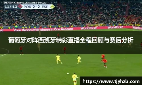 摩根体育