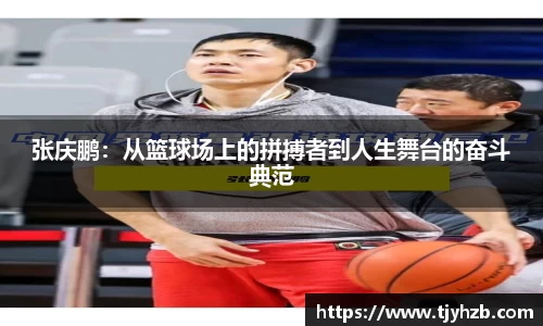 摩根体育娱乐