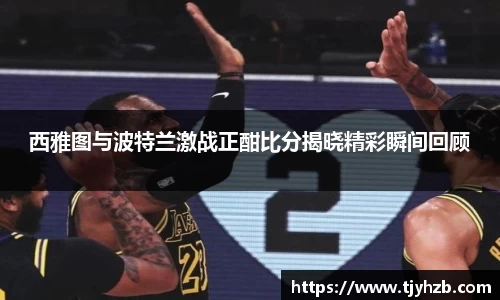 摩根综合体育官网