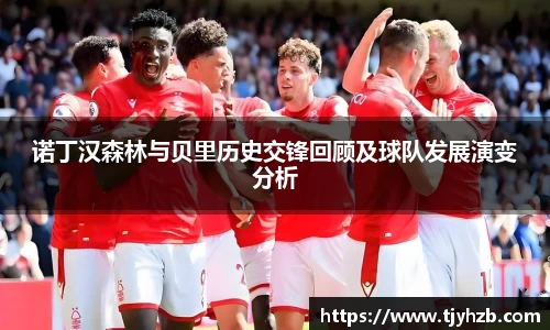 摩根体育娱乐