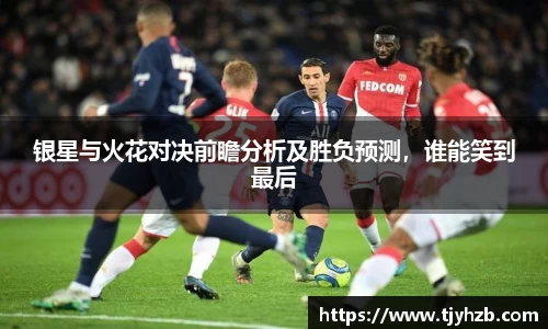 摩根体育