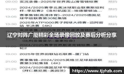 摩根娱乐