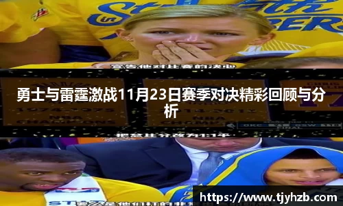摩根体育