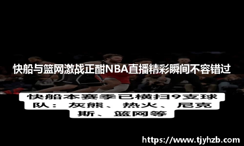 摩根体育娱乐